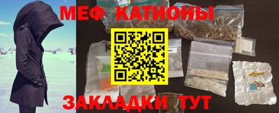 бошки Новозыбков
