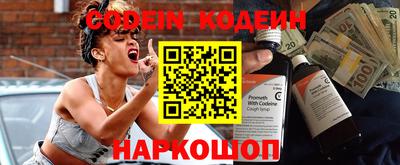 альфа пвп Новодвинск