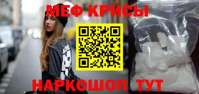 альфа пвп Новодвинск