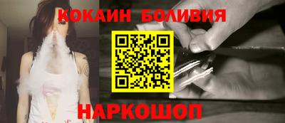 альфа пвп Новодвинск
