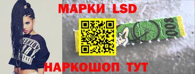 mdma Новокубанск