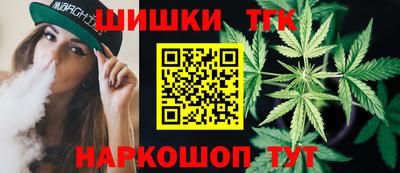 mdma Новокубанск