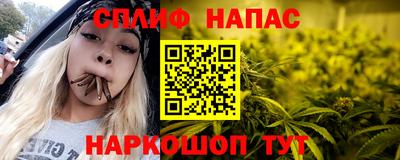 mdma Новокубанск