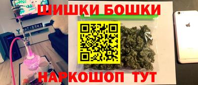 альфа пвп Новодвинск