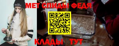бошки Новозыбков