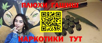mdma Новокубанск