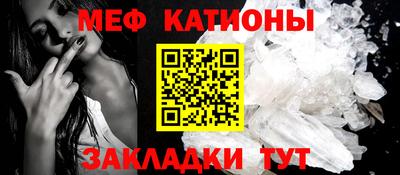 mdma Новокубанск